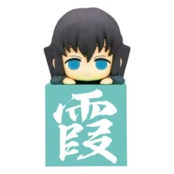 Demon Slayer: Kimetsu No Yaiba Statuette PVC Hikkake Hashira Tokito Muichiro Another Ver.