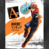 Yuji Itadori - Ichiban Kuji Lot A JUJUTSU KAISEN