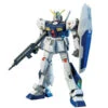 Gundam Gunpla HG 1/144 047 Gundam NT-1 2 Gundam Gunpla HG 1/144 047 Gundam NT-1 -Dojodragons GundamGunplaHG1 144047GundamNT 1
