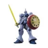 Gundam Gunpla HG 1/144 197 Gyan -Dojodragons GundamGunplaHG1 144197Gyan