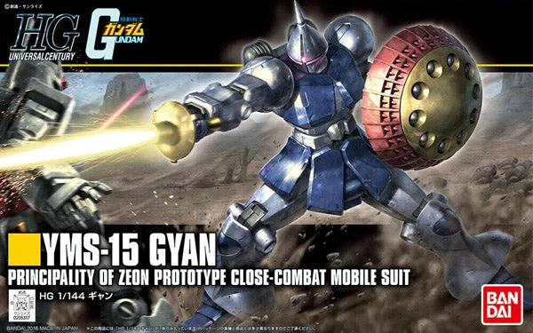 Gundam Gunpla HG 1/144 197 Gyan 4 Gundam Gunpla HG 1/144 197 Gyan – Image 2