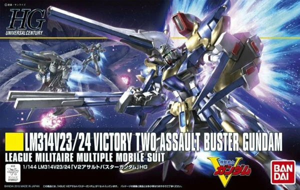 Gundam Gunpla HG 1/144 189 V2 Assault Buster Gundam 4 Gundam Gunpla HG 1/144 189 V2 Assault Buster Gundam – Image 2