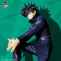 JUJUTSU KAISEN Megumi Fushiguro - Ichiban Kuji Lot B -Dojodragons JUJUTSUKAISENMegumiFushiguro IchibanKujiLotB3