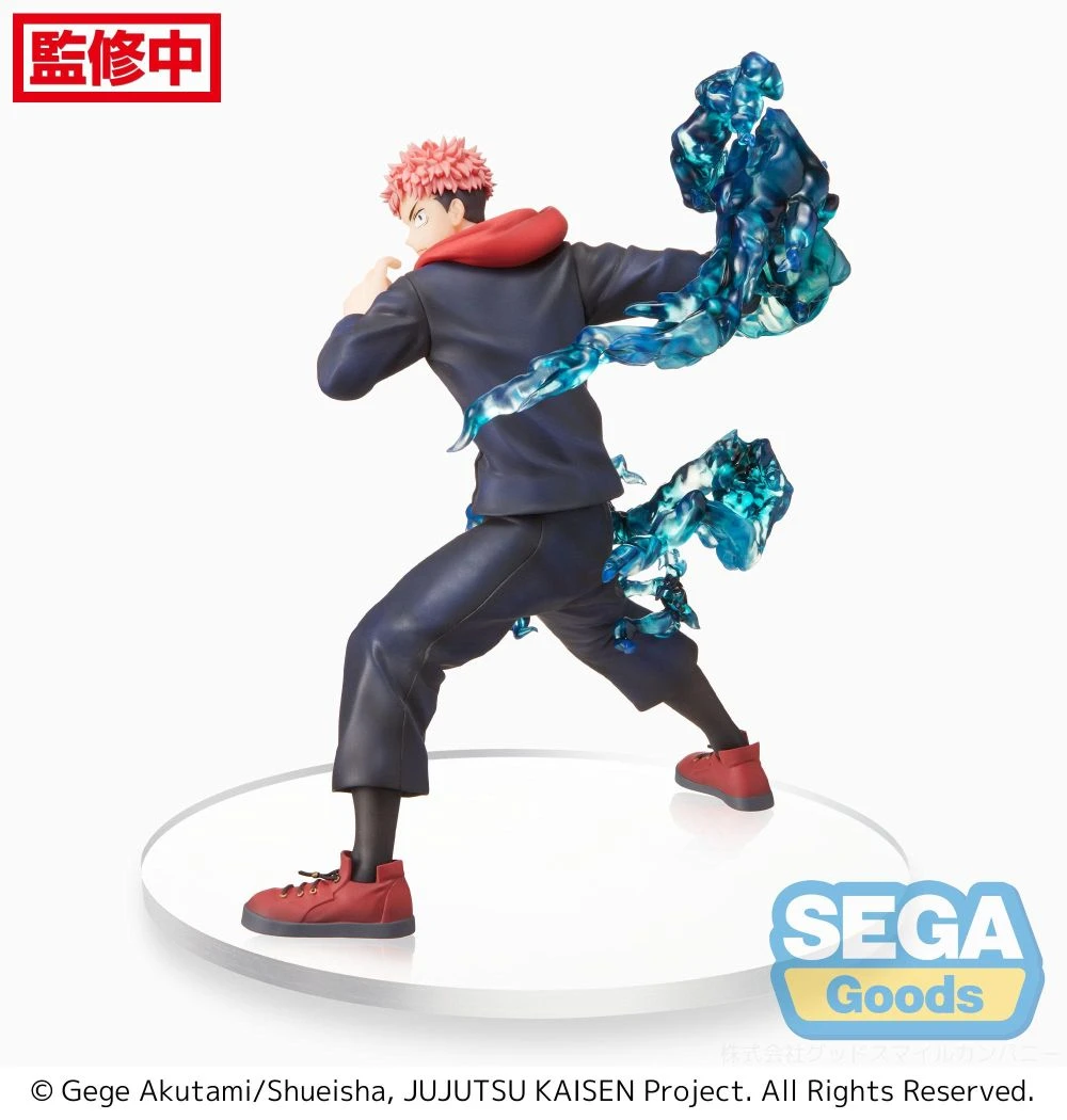 Jujutsu Kaisen - Figurine PVC Figurizm - Yuji Itadori 4 Jujutsu Kaisen - Figurine PVC Figurizm - Yuji Itadori – Image 2