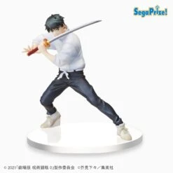 Jujutsu Kaisen 0 - Figurine PVC SPM - Yuta Okkotsu
