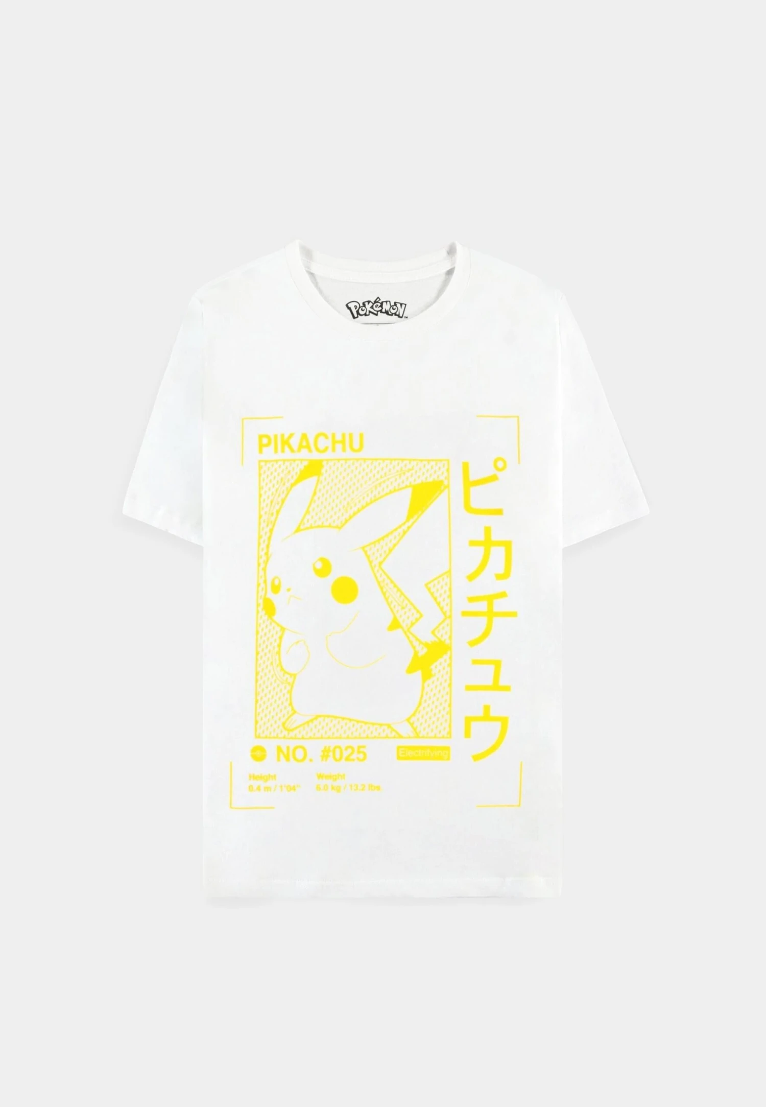Pokémon - Pikachu Japanese - Men's Short Sleeved T-shirt