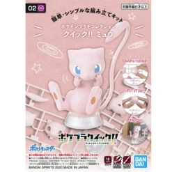 POKEMON - MODEL KIT COLLECTION QUICK PVC FIGURES - Mew Pokepla