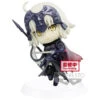 CHIBIKYUN CHARACTER - Fate/Grand Order Vol.2 - B: AVENGER/JEANNE D'ARC 2 CHIBIKYUN CHARACTER - Fate/Grand Order Vol.2 - B: AVENGER/JEANNE D'ARC -Dojodragons chibikyun character fategrand order vol2 b avengerjeanne d arc alter