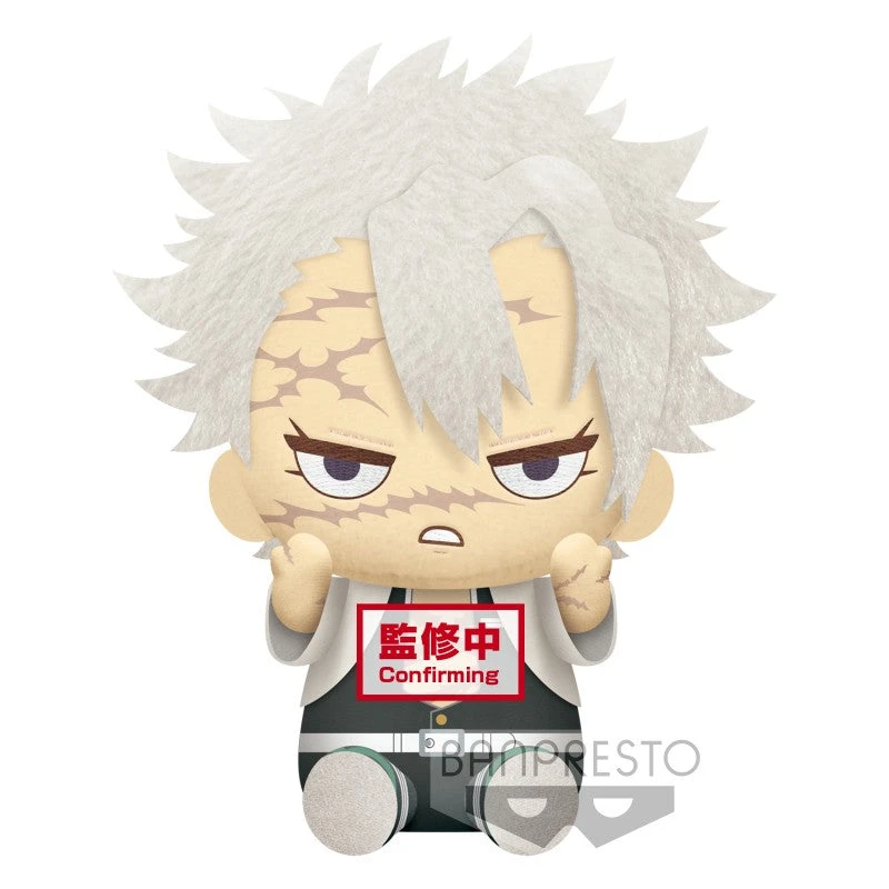 Demon Slayer: Kimetsu No Yaiba BIG PLUSH Sanemi Shinazugawa 3 Demon Slayer: Kimetsu No Yaiba BIG PLUSH Sanemi Shinazugawa