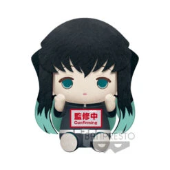 Demon Slayer: Kimetsu No Yaiba - BIG PLUSH - Muichiro Tokito