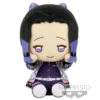 Demon Slayer: Kimetsu No Yaiba - BIG PLUSH - Shinobu Kocho 2 Demon Slayer: Kimetsu No Yaiba - BIG PLUSH - Shinobu Kocho -Dojodragons demon slayer kimetsu no yaiba big plush shinobu kocho