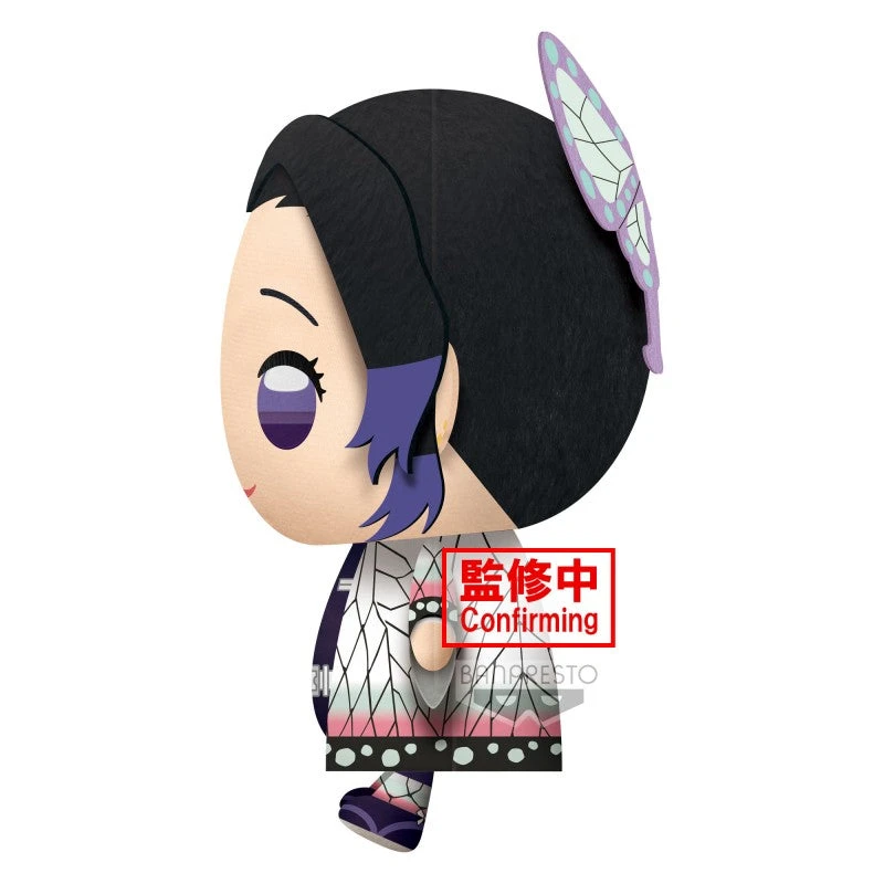 Demon Slayer: Kimetsu No Yaiba SUPER BIG PLUSH~Shinobu Kocho~ 4 Demon Slayer: Kimetsu No Yaiba SUPER BIG PLUSH~Shinobu Kocho~ – Image 2