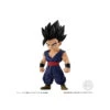 Dragon Ball Adverge 15 Gohan