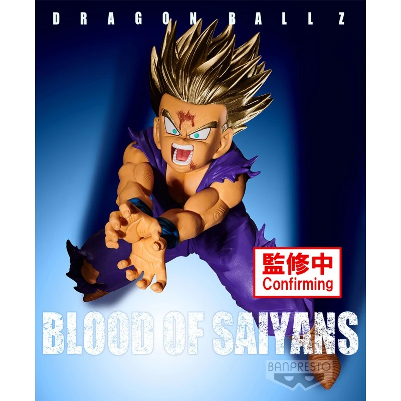 DRAGONBALL Z BLOOD OF SAIYANS SPECIAL SON GOHAN 7 DRAGONBALL Z BLOOD OF SAIYANS SPECIAL SON GOHAN – Image 5