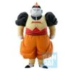 DRAGON BALL Z - ICHIBANSHO FIGURE ANDROID NO.19 (ANDROID FEAR) 2 DRAGON BALL Z - ICHIBANSHO FIGURE ANDROID NO.19 (ANDROID FEAR) -Dojodragons dragon ball z ichibansho figure android no19 android fear 26 cm