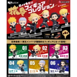 Re-Ment Let's Go Toman TOKYO REVENGERS - Takemichi Hanagaki 5 Re-Ment Let's Go Toman TOKYO REVENGERS - Takemichi Hanagaki -Dojodragons figures ikuzo koso collection tokyo revengers 8