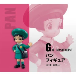 Dragon Ball Super - Super Hero Ichiban Kuji - Pan 8 Dragon Ball Super - Super Hero Ichiban Kuji - Pan -Dojodragons ichiban kuji Dragon Ball Super Super Hero Pan 3