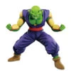 Dragon Ball Super - Super Hero Ichiban Kuji - Piccolo 2 Dragon Ball Super - Super Hero Ichiban Kuji - Piccolo -Dojodragons ichiban kuji Dragon Ball Super Super Hero Piccolo