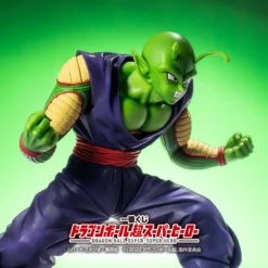 Dragon Ball Super - Super Hero Ichiban Kuji - Piccolo 8 Dragon Ball Super - Super Hero Ichiban Kuji - Piccolo -Dojodragons ichiban kuji Dragon Ball Super Super Hero Piccolo 3