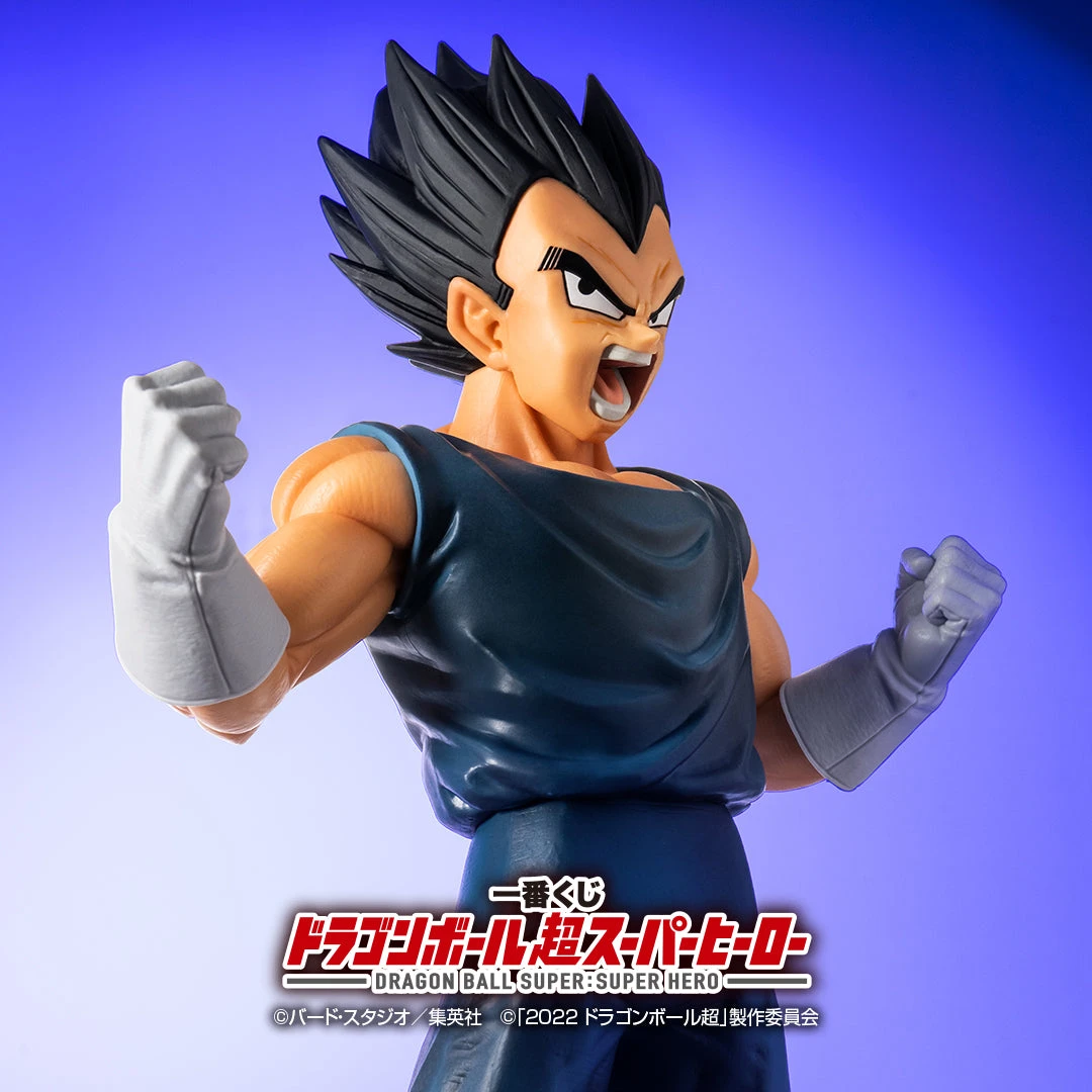 Dragon Ball Super - Super Hero Ichiban Kuji - Vegeta 5 Dragon Ball Super - Super Hero Ichiban Kuji - Vegeta â Image 3