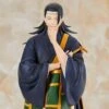 JUJUTSU KAISEN - Figure - GETOU SEGURU