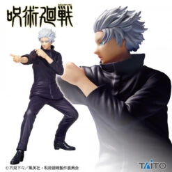 JUJUTSU KAISEN - Figure - GOJOU SATORU Vol.2