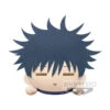 JUJUTSU KAISEN LYING DOWN BIG PLUSH~MEGUMI FUSHIGURO 1 JUJUTSU KAISEN LYING DOWN BIG PLUSH~MEGUMI FUSHIGURO -Dojodragons jujutsu kaisen lying down big plushyuji itadorimegumi fushigurobmegumi fushiguro