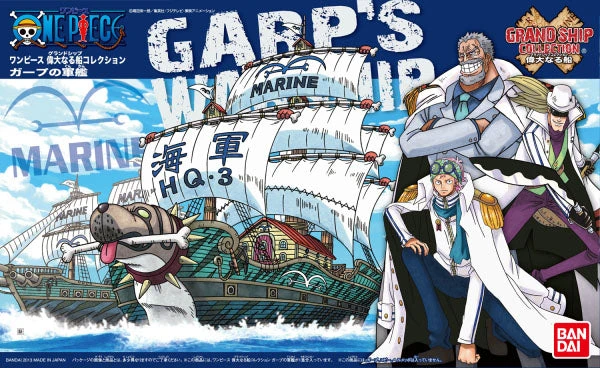 One Piece Maquette Grand Ship Collection 008 Garp's Ship 3 One Piece Maquette Grand Ship Collection 008 Garp's Ship – Image 2