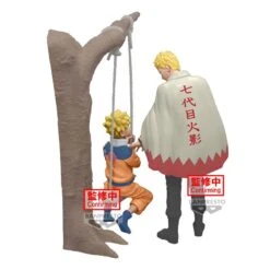 NARUTO 20th Anniversary FIGURE UZUMAKI NARUTO - Diorama