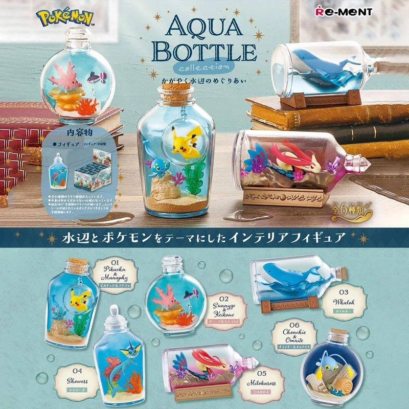 Pikachu & Manaphy Aqua Bottle Collection - Re-Ment 4 Pikachu & Manaphy Aqua Bottle Collection - Re-Ment – Image 2