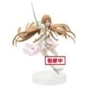 SWORD ART ONLINE: ALICIZATION War Of Underworld ESPRESTO Est - Dressy And Motions - ASUNA THE GODDESS OF CREATION STACIA