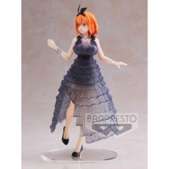 THE QUINTESSENTIAL QUINTUPLETS∬ - Kyunties - YOTSUBA NAKANO FIGURE 7 THE QUINTESSENTIAL QUINTUPLETS∬ - Kyunties - YOTSUBA NAKANO FIGURE -Dojodragons the quintessential quintuplets kyunties yotsuba nakano figure 3